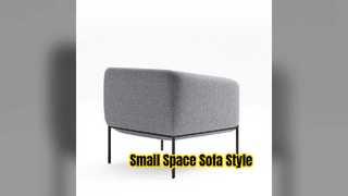 Small Space Καναπές: Grandeur Lounge Chair